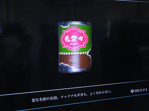 ꡼ No.010 | TGS 2021ϡDYING1983פλͷǤץ쥤露ߤĤƤ褦ʶݤ桤ޤޤȸ礦