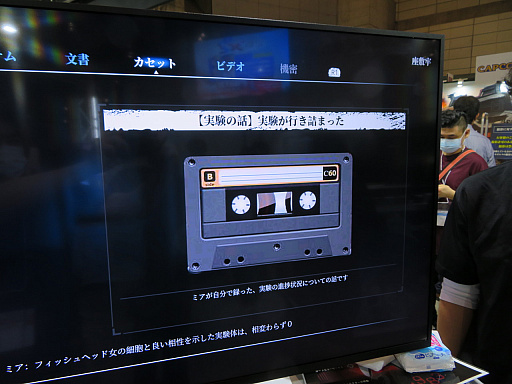 ꡼ No.017 | TGS 2021ϡDYING1983פλͷǤץ쥤露ߤĤƤ褦ʶݤ桤ޤޤȸ礦