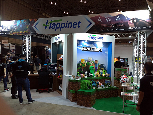 ꡼ No.020 | TGS 2021ϡDYING1983פλͷǤץ쥤露ߤĤƤ褦ʶݤ桤ޤޤȸ礦