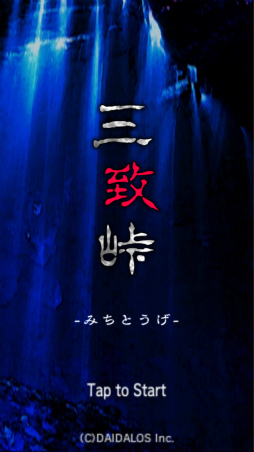 ꡼ No.001 | ۥ顼ߥޥå3ѥ륲ֲ񡪻ƽפۿ