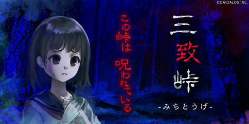 ꡼ No.002 | ۥ顼ߥޥå3ѥ륲ֲ񡪻ƽפۿ