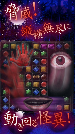 ꡼ No.004 | ۥ顼ߥޥå3ѥ륲ֲ񡪻ƽפۿ