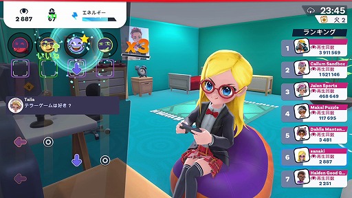 ꡼ No.002Υͥ / Youtubers Life 2 - 桼塼Сˤʤ -פܸǤ꡼ºߤŪ桼塼С¿о