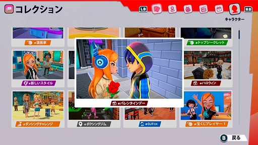 ꡼ No.003Υͥ / NewTube City餷ڤʤ롣Youtubers Life 2 - 桼塼Сˤʤ -פ緿åץǡȡ#CityStoriesɤۿ