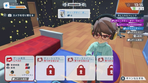 ꡼ No.005 | SwitchǡYoutubers Life 2 - 桼塼Сˤʤ -ץץ쥤ݡȡ̴Υե륨󥵡ϤȤƤ˻!?