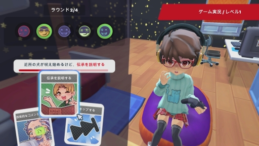 ꡼ No.006 | SwitchǡYoutubers Life 2 - 桼塼Сˤʤ -ץץ쥤ݡȡ̴Υե륨󥵡ϤȤƤ˻!?