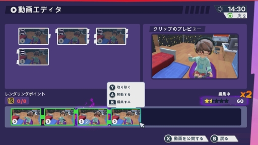 ꡼ No.008 | SwitchǡYoutubers Life 2 - 桼塼Сˤʤ -ץץ쥤ݡȡ̴Υե륨󥵡ϤȤƤ˻!?