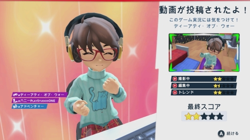 ꡼ No.011 | SwitchǡYoutubers Life 2 - 桼塼Сˤʤ -ץץ쥤ݡȡ̴Υե륨󥵡ϤȤƤ˻!?