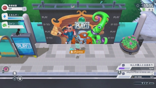 ꡼ No.013 | SwitchǡYoutubers Life 2 - 桼塼Сˤʤ -ץץ쥤ݡȡ̴Υե륨󥵡ϤȤƤ˻!?