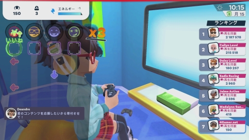 ꡼ No.017 | SwitchǡYoutubers Life 2 - 桼塼Сˤʤ -ץץ쥤ݡȡ̴Υե륨󥵡ϤȤƤ˻!?