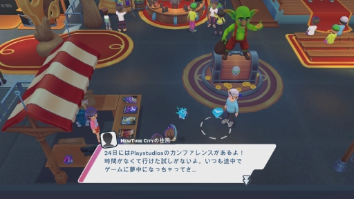 ꡼ No.018 | SwitchǡYoutubers Life 2 - 桼塼Сˤʤ -ץץ쥤ݡȡ̴Υե륨󥵡ϤȤƤ˻!?