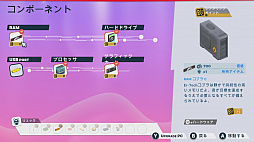 ꡼ No.025 | SwitchǡYoutubers Life 2 - 桼塼Сˤʤ -ץץ쥤ݡȡ̴Υե륨󥵡ϤȤƤ˻!?