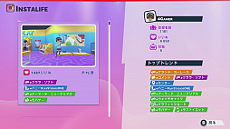 ꡼ No.026 | SwitchǡYoutubers Life 2 - 桼塼Сˤʤ -ץץ쥤ݡȡ̴Υե륨󥵡ϤȤƤ˻!?