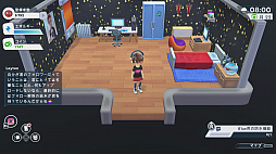 ꡼ No.030 | SwitchǡYoutubers Life 2 - 桼塼Сˤʤ -ץץ쥤ݡȡ̴Υե륨󥵡ϤȤƤ˻!?