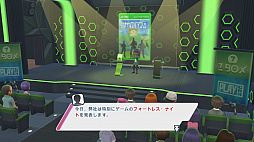 ꡼ No.031 | SwitchǡYoutubers Life 2 - 桼塼Сˤʤ -ץץ쥤ݡȡ̴Υե륨󥵡ϤȤƤ˻!?