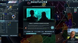 画像ギャラリー No.004のサムネイル画像 / 「Terra Invicta」は9月26日発売へ。人類を宇宙へ導き,太陽系規模の戦いを楽しめる新作SFストラテジー