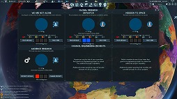 画像ギャラリー No.005のサムネイル画像 / 「Terra Invicta」は9月26日発売へ。人類を宇宙へ導き,太陽系規模の戦いを楽しめる新作SFストラテジー