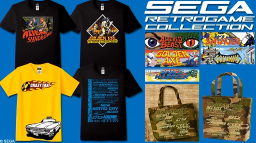 ꡼ No.003 | TGS 2021ϡHappinet GAME SHOWCASE in TGS2021ȯɽȥޤȤ