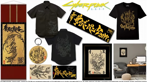 ꡼ No.004 | TGS 2021ϡHappinet GAME SHOWCASE in TGS2021ȯɽȥޤȤ