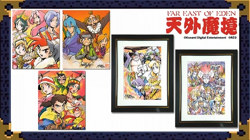 ꡼ No.005 | TGS 2021ϡHappinet GAME SHOWCASE in TGS2021ȯɽȥޤȤ