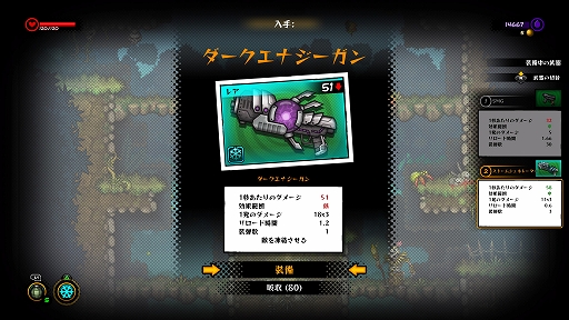 ꡼ No.004Υͥ / Fury Unleashedפۿ󥳥ߥåμ͸ե塼꡼ȤʤäơŨ򽳻餷ͤʤಣACT