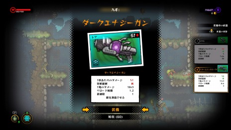 ꡼ No.006 | SwitchǡFury UnleashedפθǤۿϡͽդȴָ10󥪥ե»