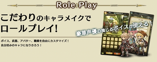 ꡼ No.003 | ְͲζͱͺ -ߥȥ饹ե-פӥȡ5ͤϢȥХȥ뤬ڤPC饤ե󥿥RPG