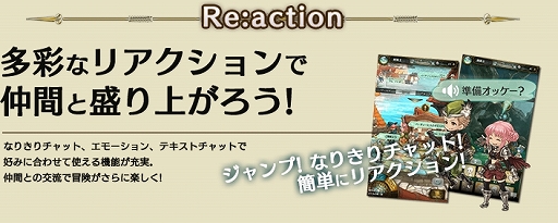 ꡼ No.004 | ְͲζͱͺ -ߥȥ饹ե-פӥȡ5ͤϢȥХȥ뤬ڤPC饤ե󥿥RPG