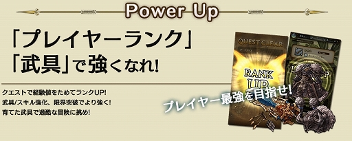 ꡼ No.005 | ְͲζͱͺ -ߥȥ饹ե-פӥȡ5ͤϢȥХȥ뤬ڤPC饤ե󥿥RPG