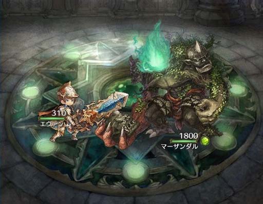 画像ギャラリー No.006のサムネイル画像 / 「亜人王女と龍人英雄 -ミトラスフィア-」,“ピックアップガチャ”が開催。新武器「フィアンマ」の獲得チャンス