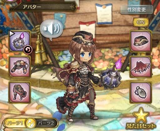 ꡼ No.006Υͥ / ְͲζͱͺ -ߥȥ饹ե-סȡȥޥҥǥɡɳ