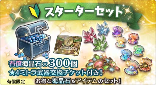 ꡼ No.007 | ְͲζͱͺ -ߥȥ饹ե-סȡȥޥҥǥɡɳ