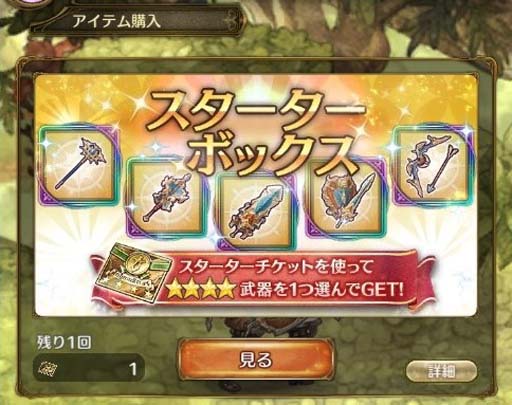 ꡼ No.009Υͥ / ְͲζͱͺ -ߥȥ饹ե-סȡȥޥҥǥɡɳ