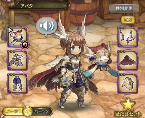 画像ギャラリー No.002のサムネイル画像 / 「亜人王女と龍人英雄 -ミトラスフィア-」,Yahoo!モバゲーでサービス開始。リリース記念キャンペーンが開催に