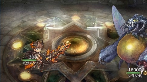 画像ギャラリー No.010のサムネイル画像 / 「亜人王女と龍人英雄 -ミトラスフィア-」,Yahoo!モバゲーでサービス開始。リリース記念キャンペーンが開催に