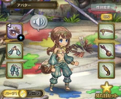 画像ギャラリー No.014のサムネイル画像 / 「亜人王女と龍人英雄 -ミトラスフィア-」,風属性の“フロールシリーズ”☆4武器をピックアップしたガチャ開催