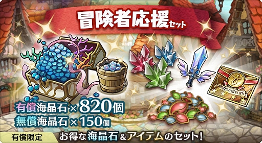 ꡼ No.005 | ְͲζͱͺ -ߥȥ饹ե-סȥǡɥԥååץʤɤ򳫺