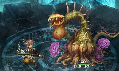 画像ギャラリー No.008のサムネイル画像 / 「亜人王女と龍人英雄 -ミトラスフィア-」,新武器“エールデ”ピックアップガチャなどを開催中