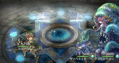 画像ギャラリー No.013のサムネイル画像 / 「亜人王女と龍人英雄 -ミトラスフィア-」,新武器“エールデ”ピックアップガチャなどを開催中