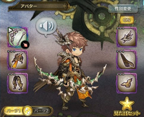 画像ギャラリー No.014のサムネイル画像 / 「亜人王女と龍人英雄 -ミトラスフィア-」,新武器“エールデ”ピックアップガチャなどを開催中