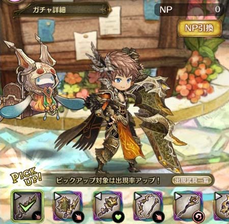 ꡼ No.003Υͥ / ְͲζͱͺ -ߥȥ饹ե-סȥȡɥԥååץʤɤ򳫺