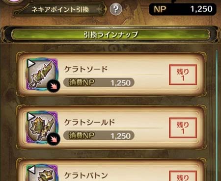 ꡼ No.004Υͥ / ְͲζͱͺ -ߥȥ饹ե-סȥȡɥԥååץʤɤ򳫺