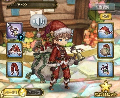 画像ギャラリー No.006のサムネイル画像 / 「亜人王女と龍人英雄 -ミトラスフィア-」で“クリスマスログインキャンペーン”が開催中