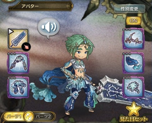 画像ギャラリー No.013のサムネイル画像 / 「亜人王女と龍人英雄 -ミトラスフィア-」で“クリスマスログインキャンペーン”が開催中