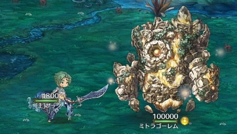 画像ギャラリー No.013のサムネイル画像 / 「亜人王女と龍人英雄 -ミトラスフィア-」,メインクエストに新シナリオ「イゴッゾ編」が追加