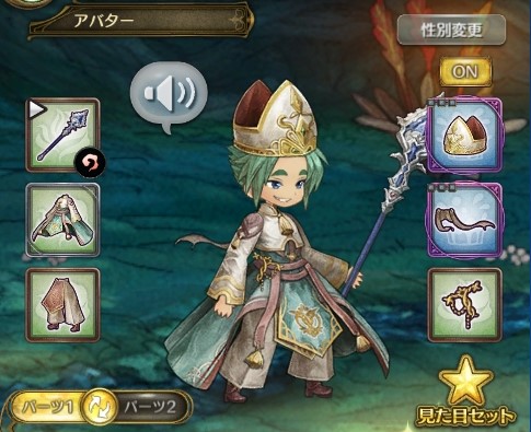 画像ギャラリー No.014のサムネイル画像 / 「亜人王女と龍人英雄 -ミトラスフィア-」,メインクエストに新シナリオ「イゴッゾ編」が追加