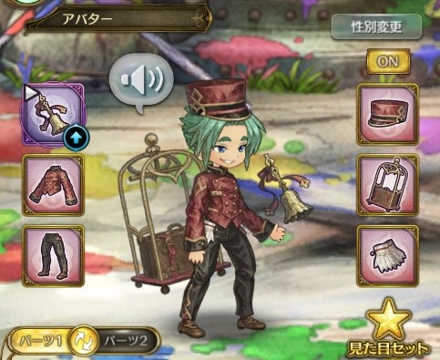 画像ギャラリー No.016のサムネイル画像 / 「亜人王女と龍人英雄 -ミトラスフィア-」,メインクエストに新シナリオ「イゴッゾ編」が追加