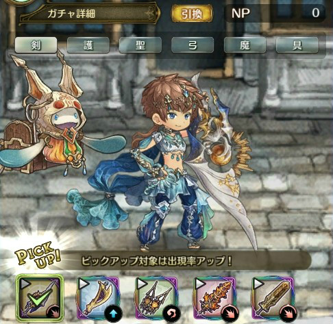 ꡼ No.012 | ְͲζͱͺ -ߥȥ饹ե-ס100Ϣ̵Ρǯޤɤʤɤ򳫺