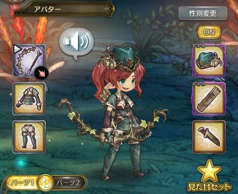 ꡼ No.007Υͥ / ְͲζͱͺסå٥ȡȰǳɻ ƥ˥ɤ