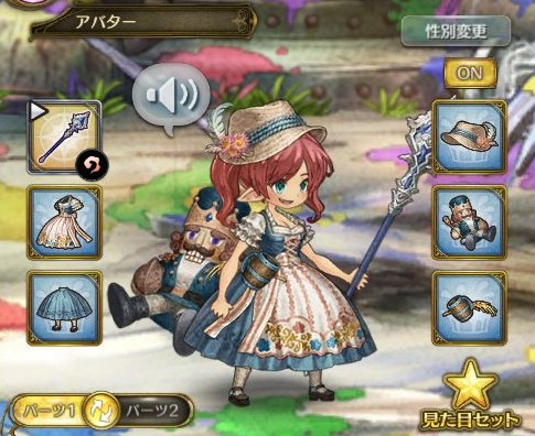 ꡼ No.009Υͥ / ְͲζͱͺסå٥ȡȰǳɻ ƥ˥ɤ